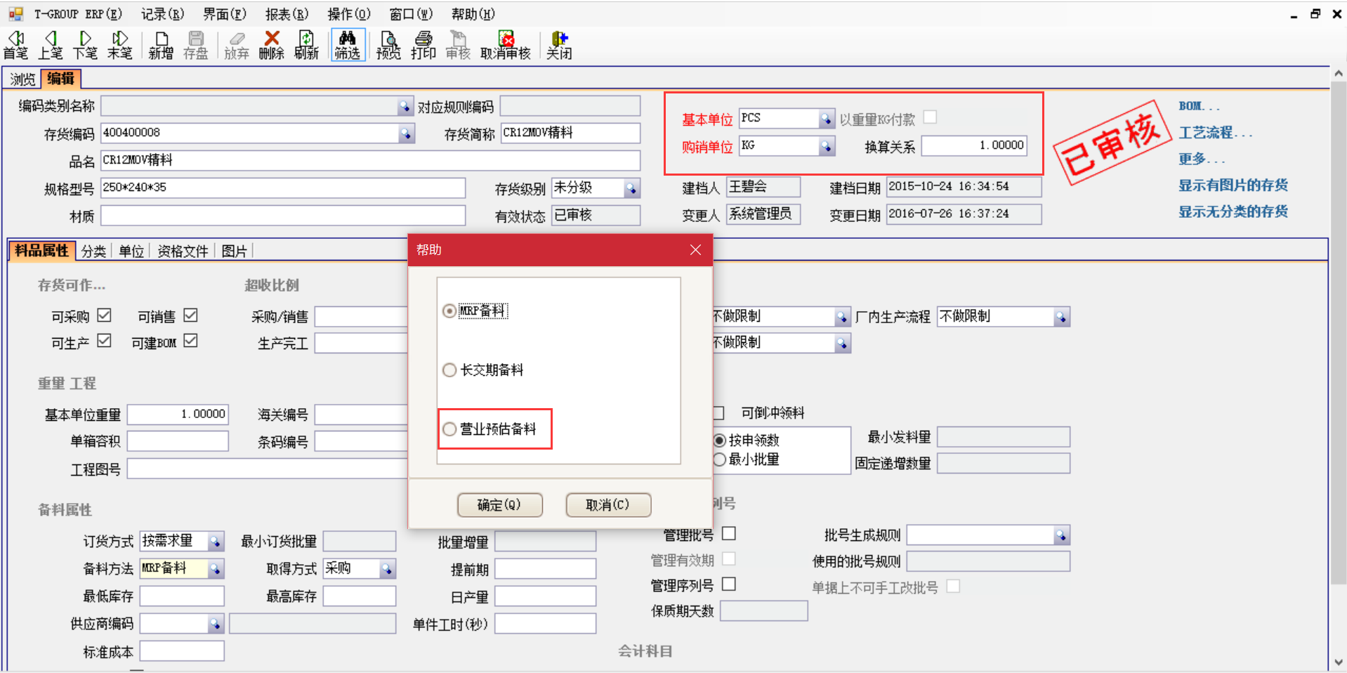 揭秘安博电子官方网站_安博(中国)
中的“精”、“适”、“灵”
