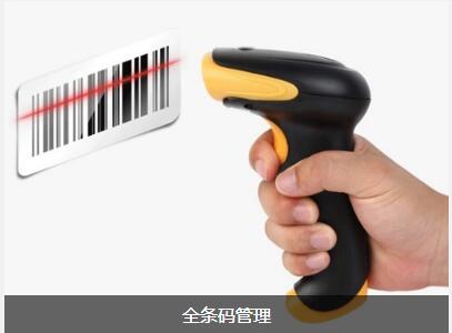 安博电子官方网站_安博(中国)
对企业内部控制四大影响