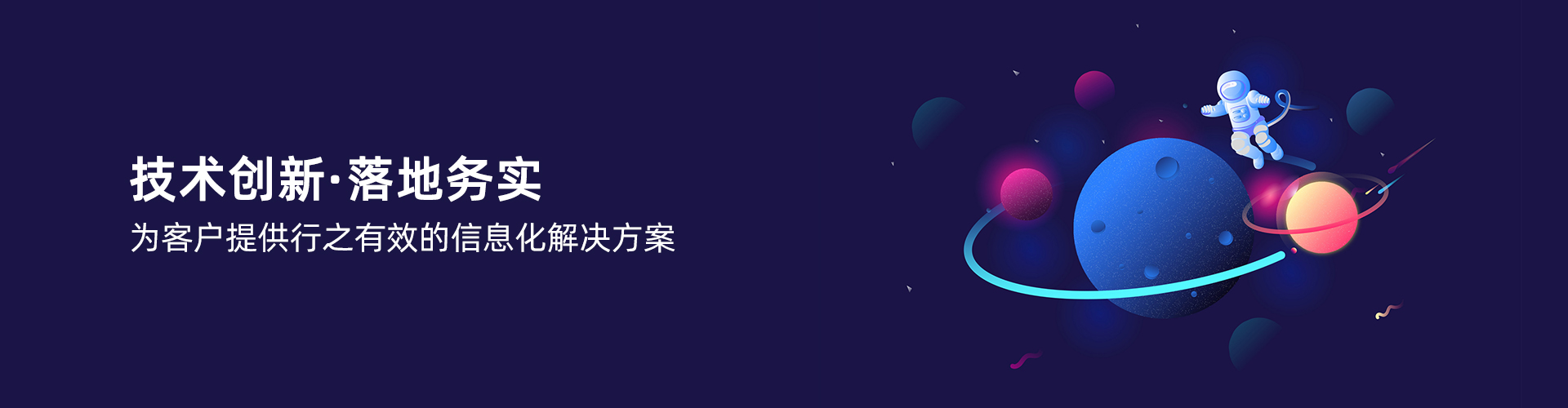 安博电子官方网站_安博(中国)
