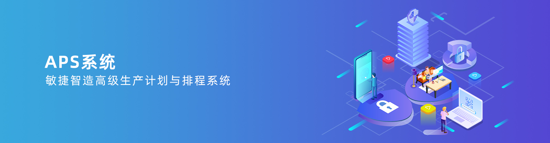 安博电子官方网站_安博(中国)
